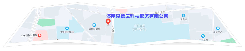 宿迁律师在线咨询